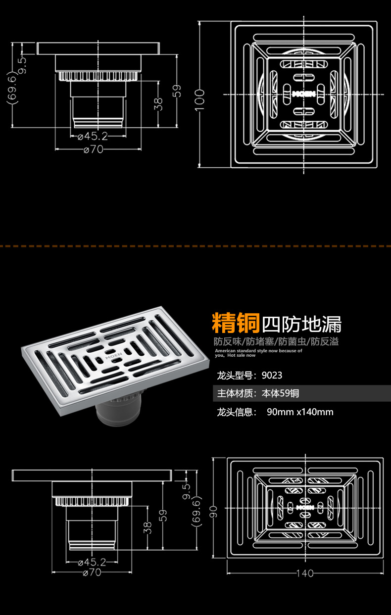 详情3.jpg