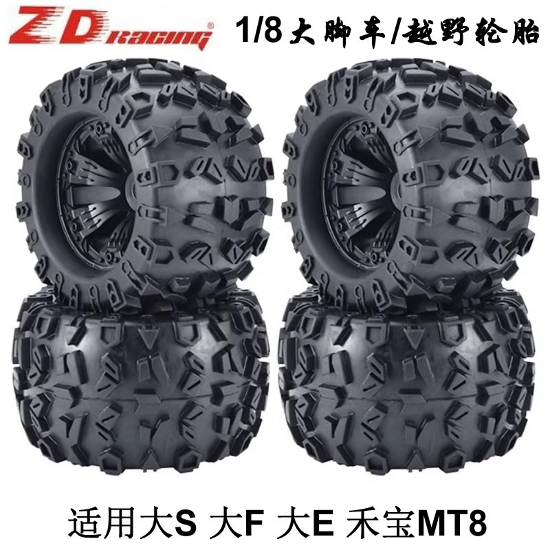 Zd 1/8 Large Tire for Off-Road Vehicles, Large S, Large F, Large E, Hebao Mt8, Durable and Strong Grip