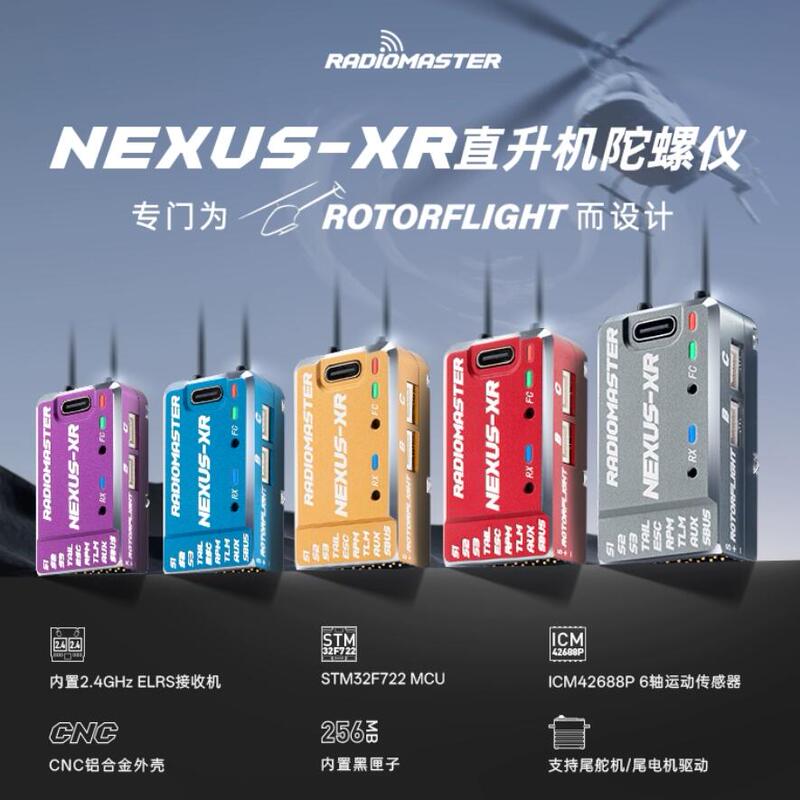 Radiomaster Nexus-X/Xr Helicopter Gyroscope Has a Built-In 2.4Ghz Elrs Receiver Radiomaster Nexus-X/Xr Helicopter Gyroscope Has a Built-In 2.4Ghz Elrs Receiver