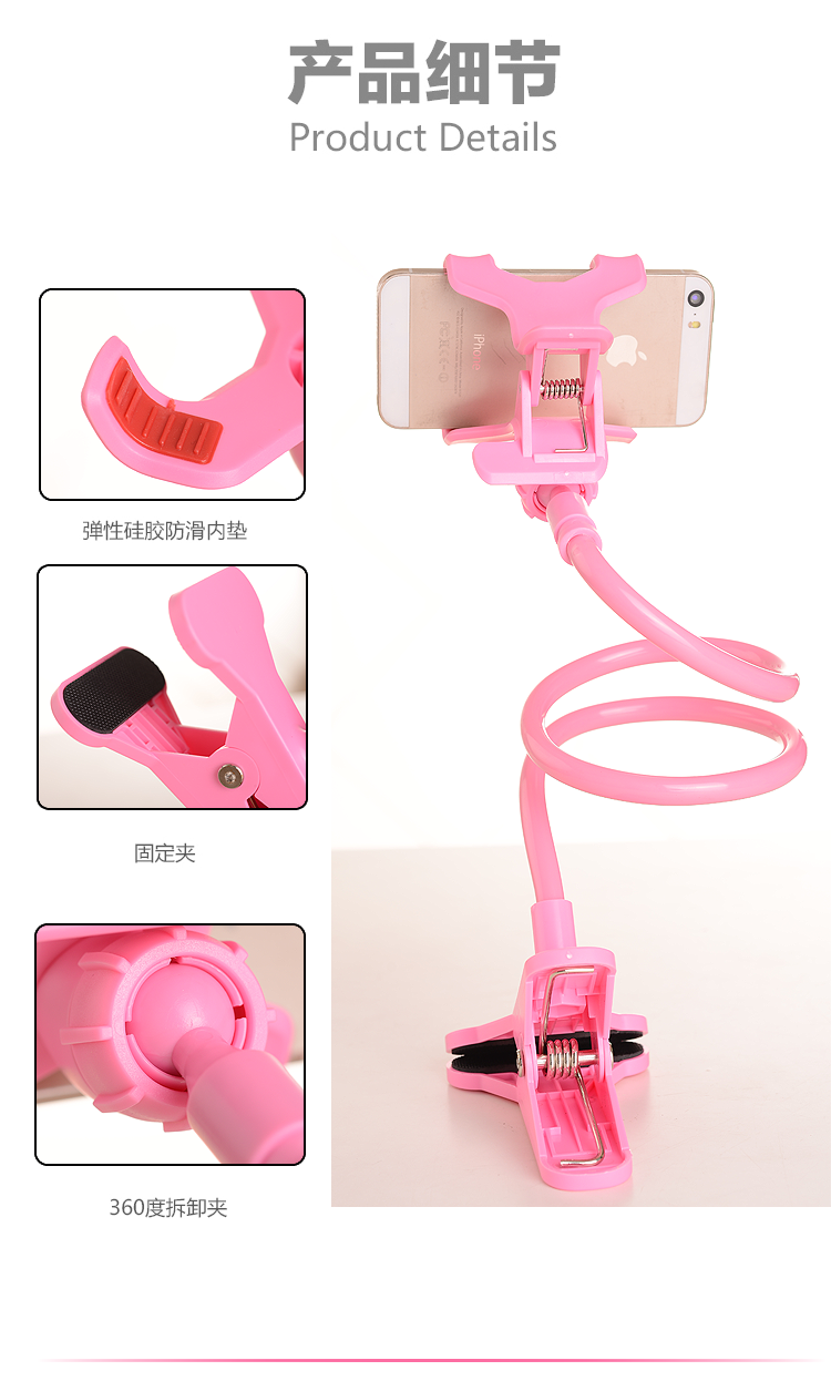 Support téléphone portable - Ref 1364501 Image 11