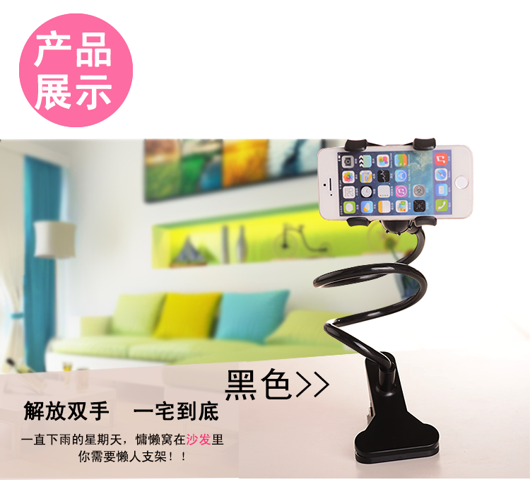 Support téléphone portable - Ref 1364501 Image 15