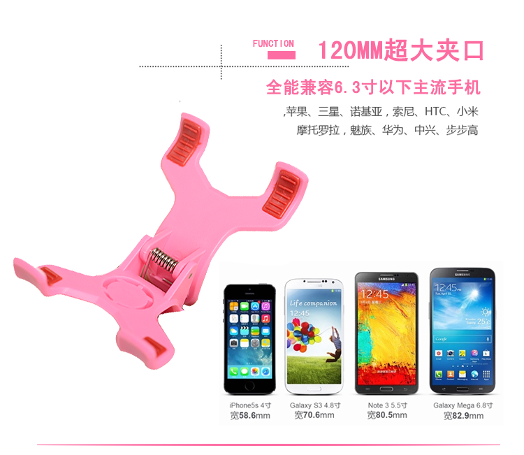 Support téléphone portable - Ref 1364501 Image 14