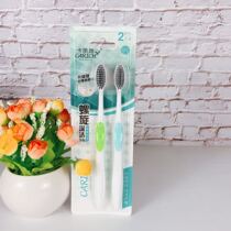 Green Leaf Carlisch Carbon Black Carbon Wire Spiral Deep Cleaning Toothbrush Upgraded Version Soft Gross Adult Home Double
