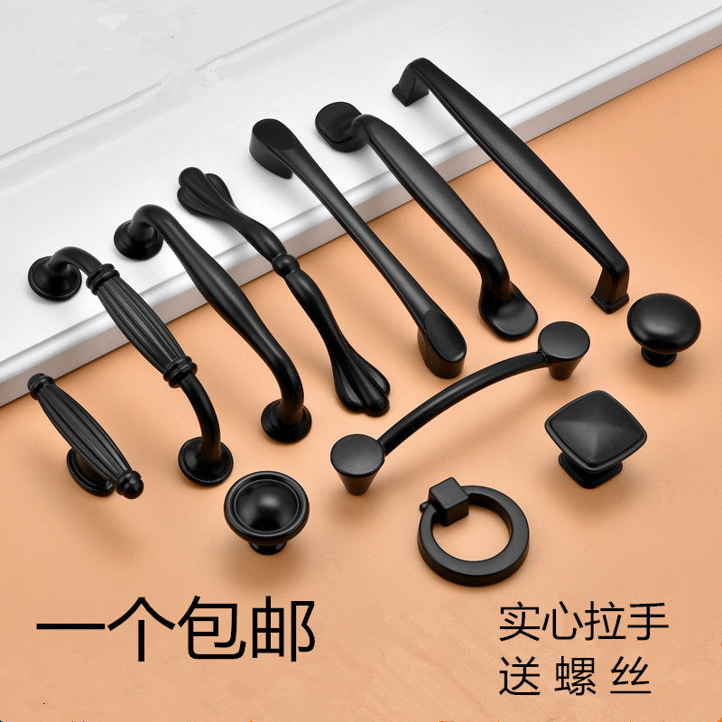 American black wardrobe integral cupboard drawer handle modern minimalist dark handle Eurostyle cabinet door Single-hole small handle