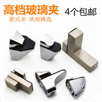 Adjustable lamination Glass clip Fish mouth clip F clip Fixing bracket Clip Separator Lamination bracket Bracket Connecting accessories