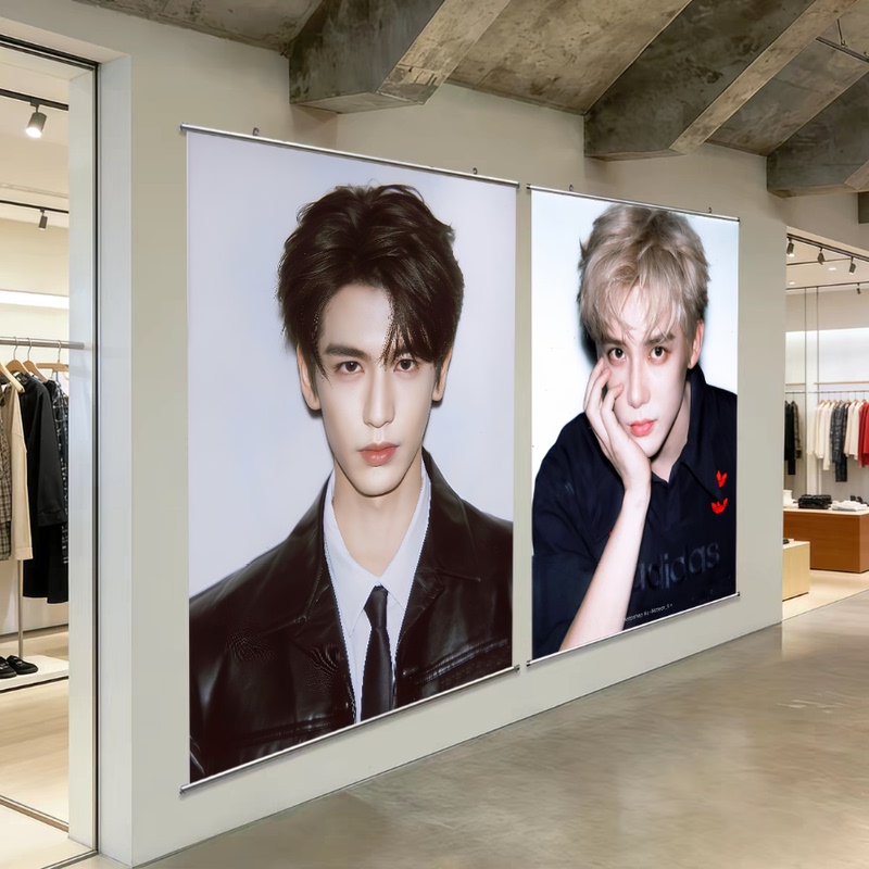 Zhang Linghe Celebrity Poster Hanging Picture High-Definition Photo Dormitory Wall Sticker Clothing Store Atmosphere Decoration Painting