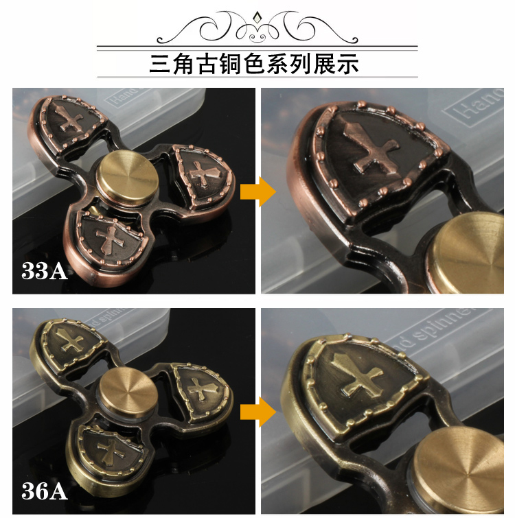 Finger spinner - Ref 2615685 Image 21