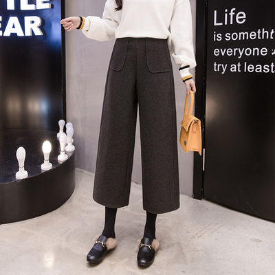【奈叶】毛呢裤子女秋冬阔腿裤