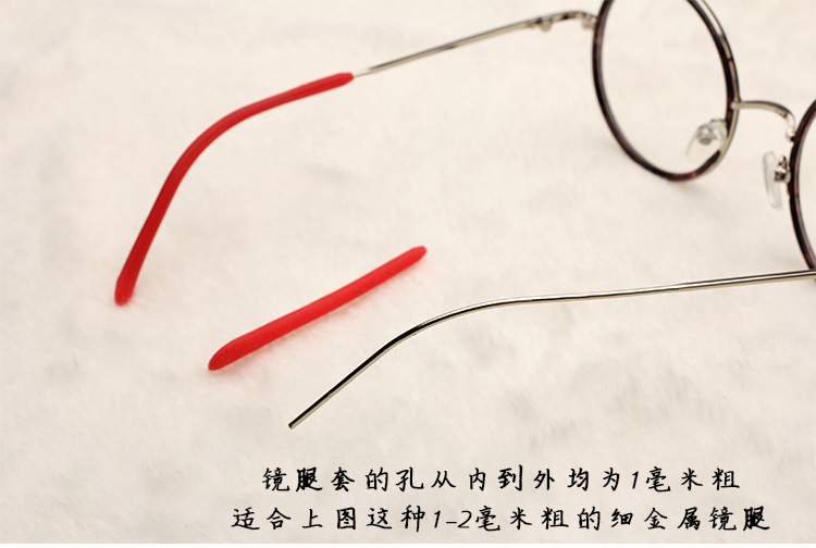 Kính kim loại đặt chân silicon mỏng gương đặt chân kính cận thị dài phụ kiện kính râm khung tròn pinhole - Kính khung tròng kính cận