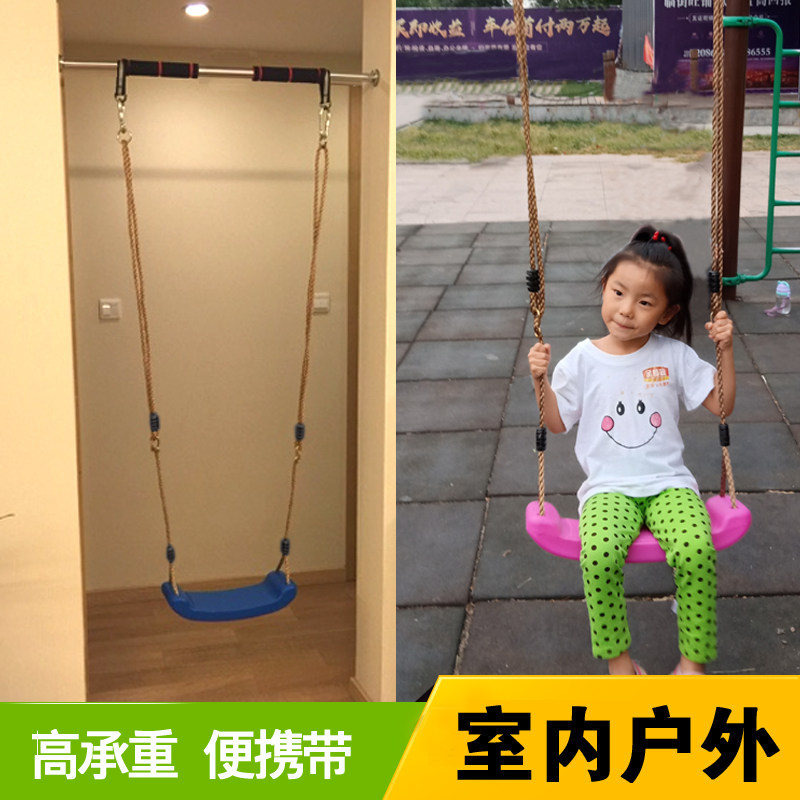 Home balcony Balcony Swings SWING CHAIR BABY SWING SET INDOOR OUTDOOR SLUG SWING SET CHILDREN WEB RED ROCKING CHAIR ADULT HAMMOCK BED