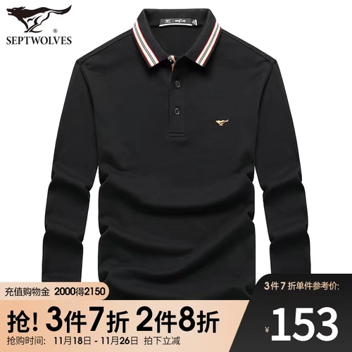 Septwolves, осенний лонгслив, хлопковая базовая футболка polo, коллекция 2021, высокий воротник