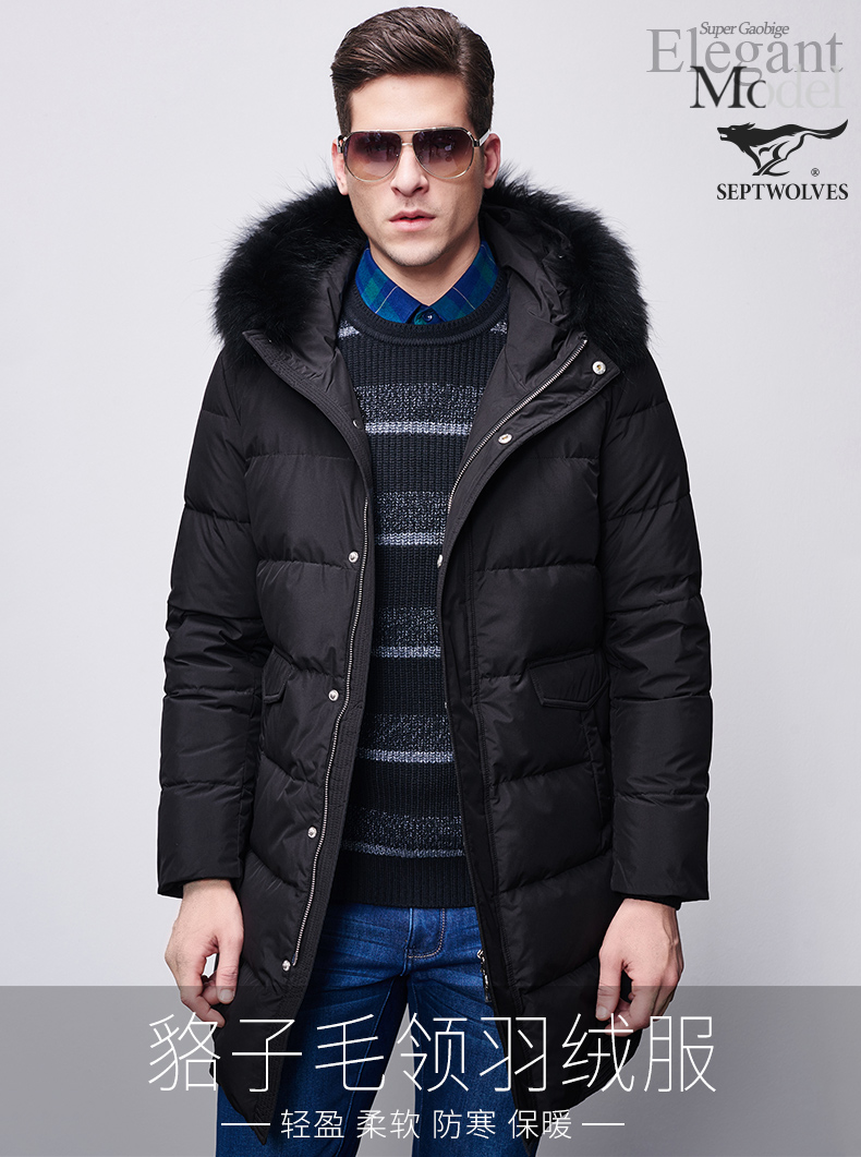 Blouson homme SEPTWOLVES    en Polyester - Ref 3120838 Image 7