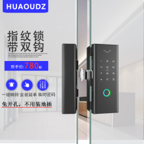 Glass door Smart Fingerprint Lock free hole free code lock double single open fingerprint access lock mobile phone door battery lock