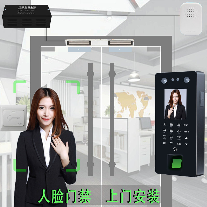 Central control T501 face recognition access control system set glass door electronic fingerprint lock electromagnetic lock ZOKOTECH