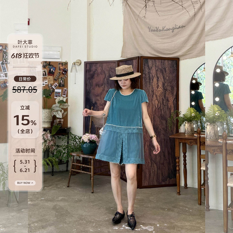 Ydfstudio Niche Lime Ice Coconut European High-Quality Heavy-Duty Color-Blocking Velvet Patchwork Top + Shorts Set Ydfstudio Niche Lime Ice Coconut European High-Quality Heavy-Duty Color-Blocking Velvet Patchwork Top + Shorts Set