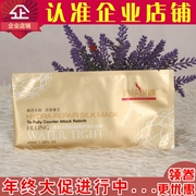 Trang web chính thức xác thực Masa Nina peptide hydrating lụa hydrating Masa Nina mặt nạ 100 miếng