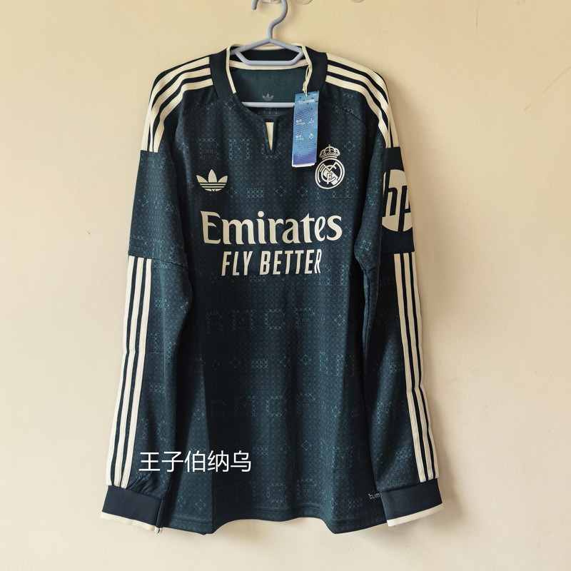 Real Madrid 26-27 Away Long-Sleeve Jersey, with Number 5 Bellingham and Other Printed Names, Kc3970