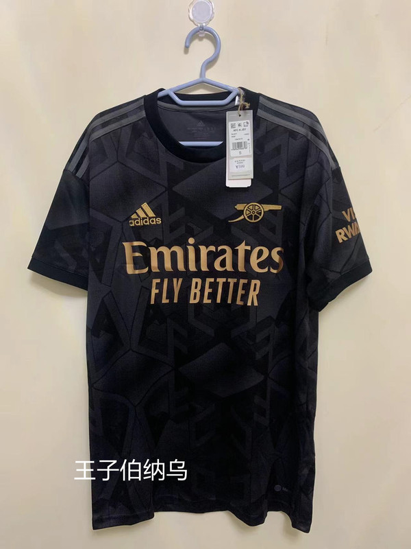Arsenal 22-23 Season Away Kit, with Number 9 Jesus and Other Prints, H35902