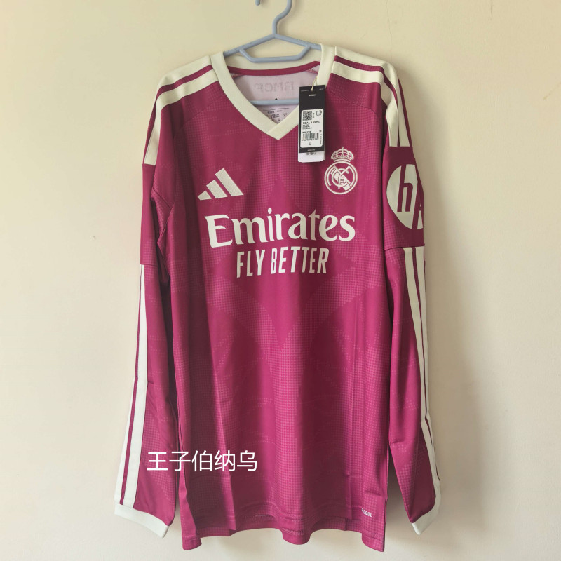 Real Madrid 26-27 Second Away Long-Sleeved Jersey, with Number 10 Mbappé and Other Printings, Kh1275