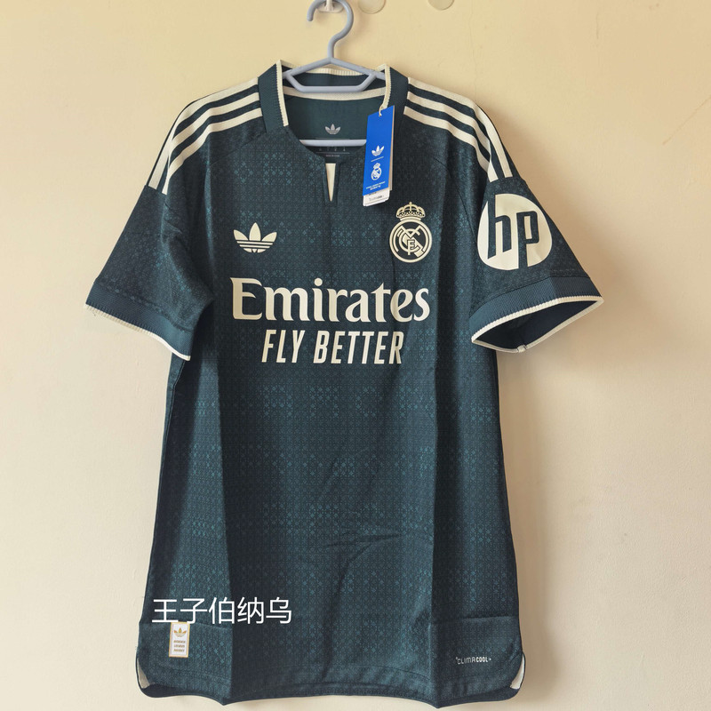 Real Madrid 26-27 Away Player Version Jersey, with Number 10 Mbappe and Other Printings, Jz7219