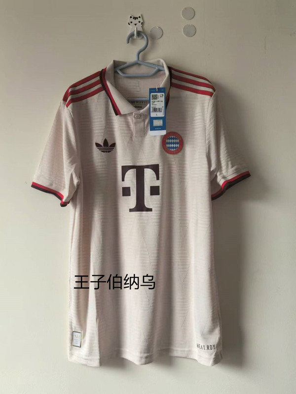 Bayern Munich 24-25 Second Away Player Version Jersey, with Number 25 Muller and Other Printed Names, Iz3131 Bayern Munich 24-25 Second Away Player Version Jersey, with Number 25 Muller and Other Printed Names, Iz3131