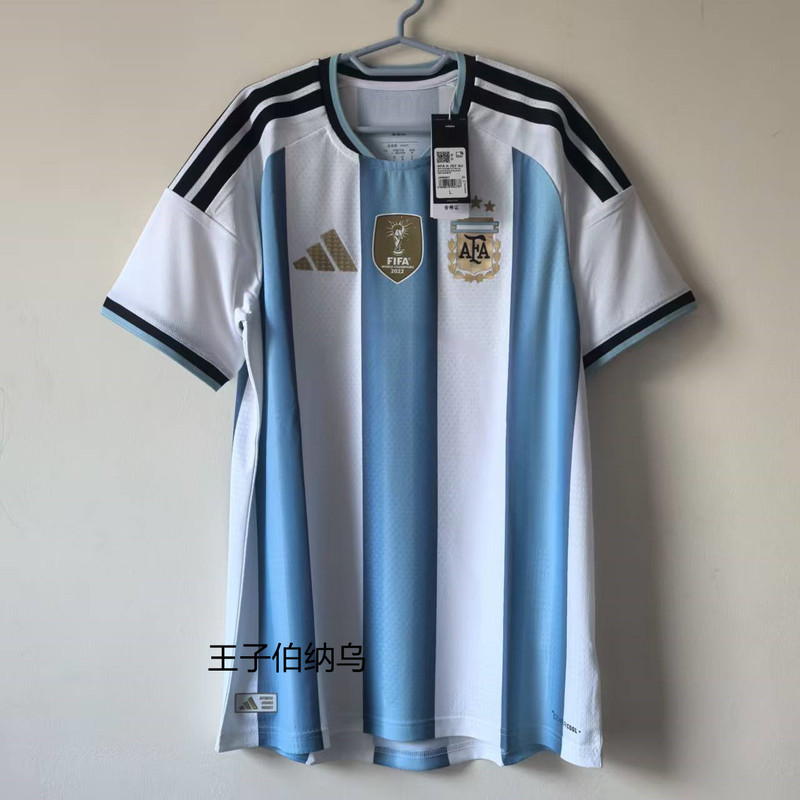 Argentina's 2026 World Cup Home Player Version Jersey, with Number 10 Messi and Other Printings, Jm5897 Argentina's 2026 World Cup Home Player Version Jersey, with Number 10 Messi and Other Printings, Jm5897