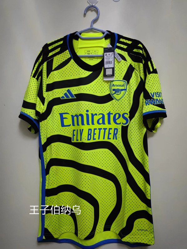 Arsenal 23-24 Away Kit, with Number 41 Rice and Other Printed Names, Hr6927