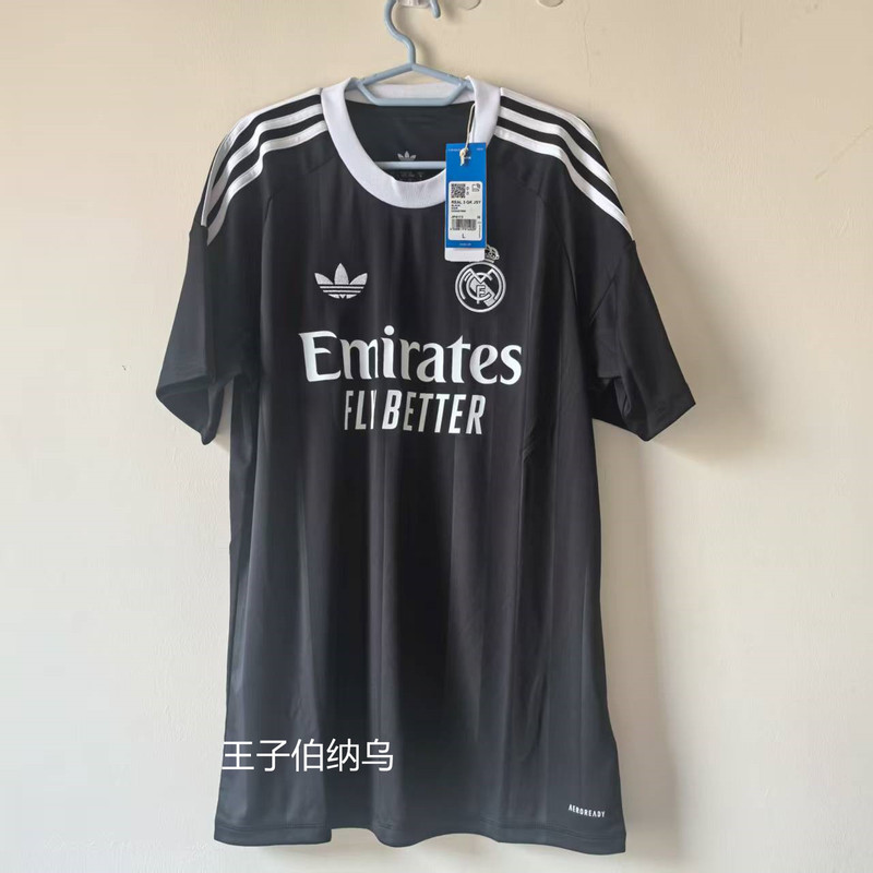 Real Madrid 25-26 Second Away Goalkeeper Jersey, with Number 1 Courtois and Other Lettering, Jp4173