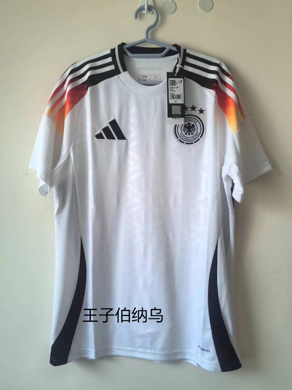 Germany 2024 European Cup Home Jersey, with Number 8 Kroos and Other Printed Names, Ip8139