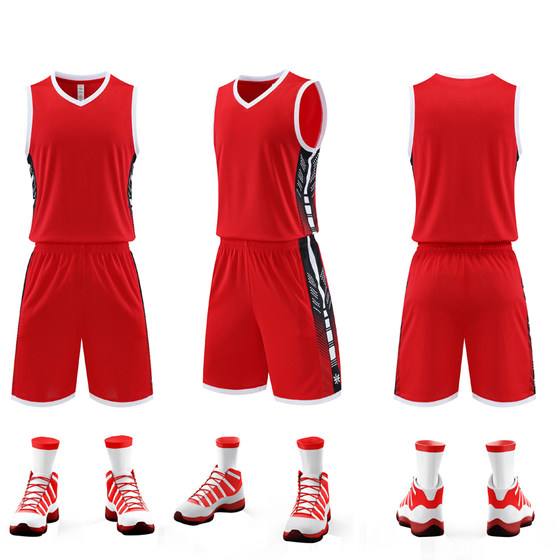 New basketball uniform suit men and women custom game jersey summer children's training camp team uniform vest group purchase printing