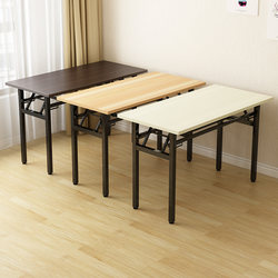 For Home Folding Table Rectangular Study Desk Training Table Outdoor Stall Table Conference Table Long Table Simple Dining Table