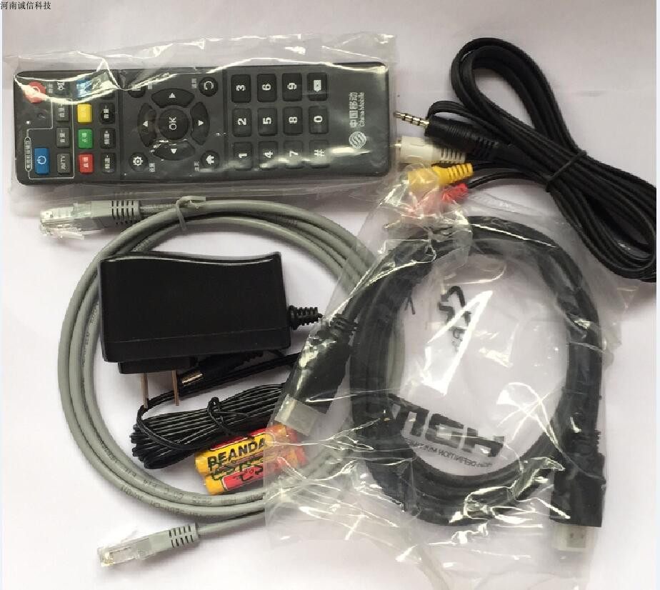 Super Clear Mobile New Magic Baihe M301h Android Network Player wifi Universal Network TV Set Top Box