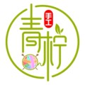 青柠手工店