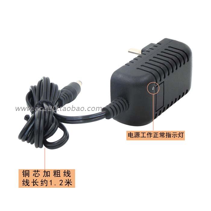 5V Panasonic SONY Sony Máy CD Máy nghe nhạc MD Máy nghe nhạc Walkman Bộ sạc dây nguồn - Máy nghe nhạc mp3 máy ipod