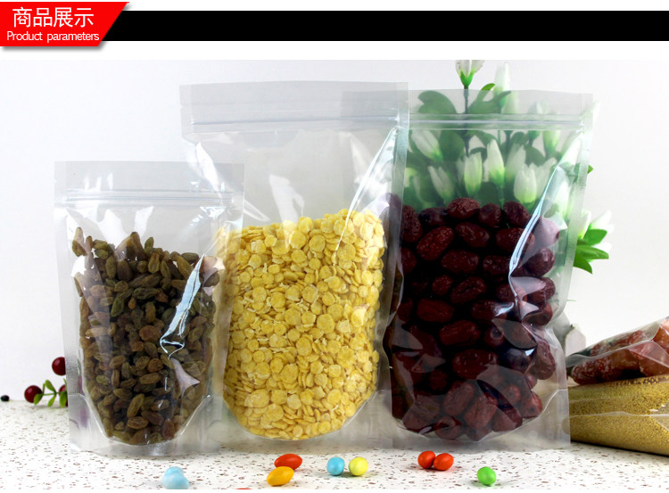 Прозрачный самостоятельный Bag_03.jpg