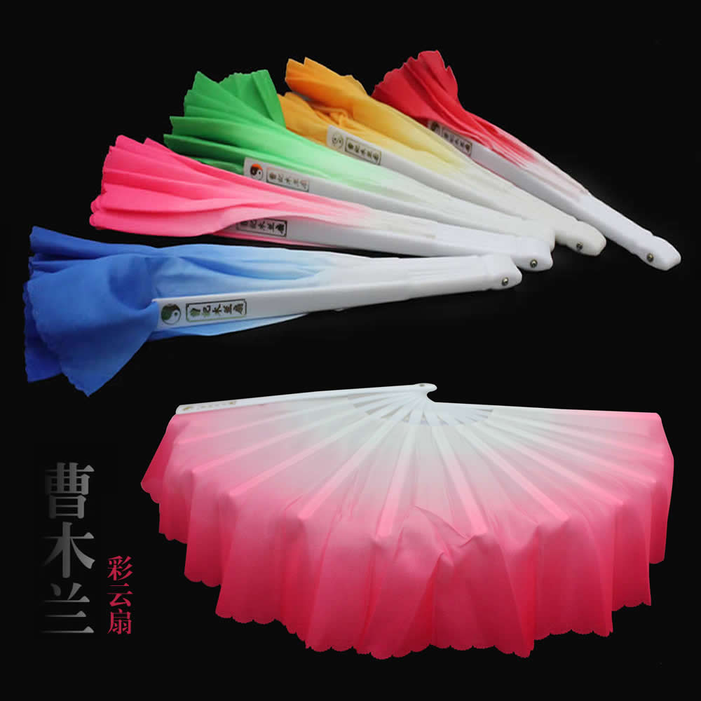 Cao Ji Mulan Fan Colorful Cloud Fan Double Plastic Gradient Dance Fan Yangko Fan Dancing Fan Kung Fu Fan Sound