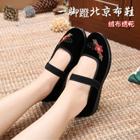 Пекинская ткань обувь