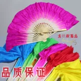 Детская шелковая двусторонная танцующая велосипедная втулка из провинции Юньнань