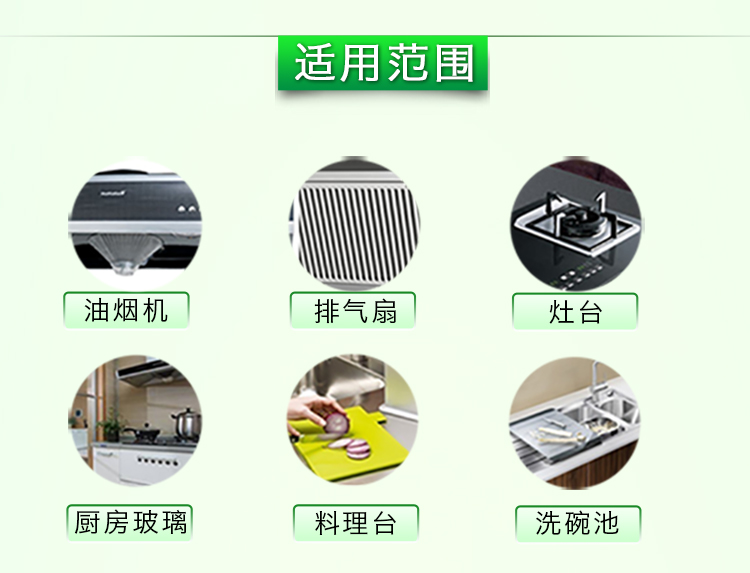 nước tẩy rửa nhà vệ sinh Chất làm sạch dầu ô dù xanh 500g * 2 chai Chất làm sạch mui xe có mùi ô liu - Trang chủ tẩy gạch nhà tắm