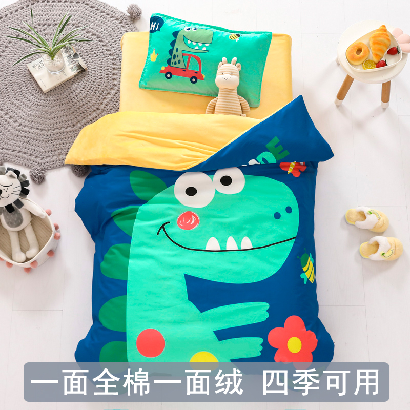 Thickened warm kindergarten quilt set of three cotton plus velvet set of six boys and girls autumn and winter bedding coral fleece