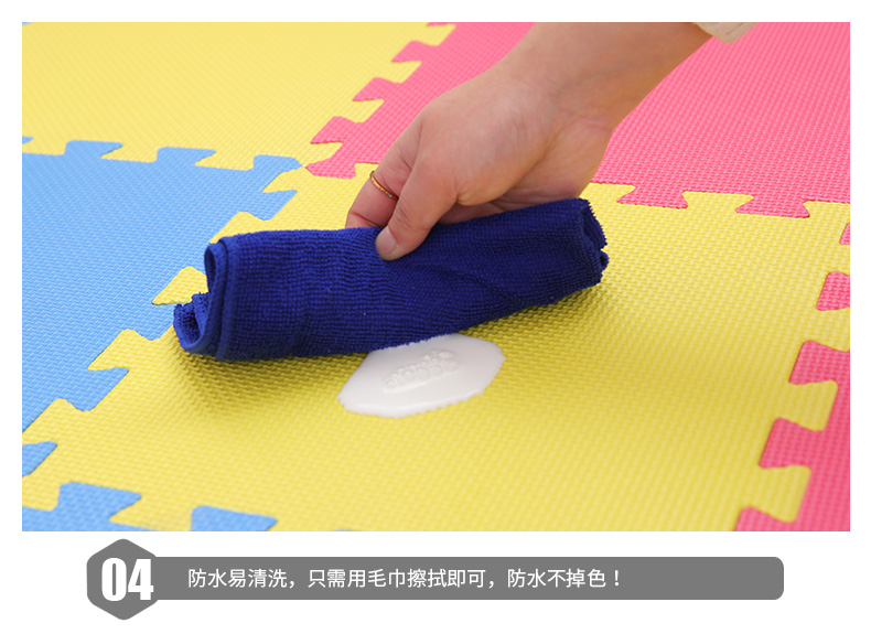 Bọt xốp câu đố dày phòng ngủ phòng khách sàn khâu khâu bò mat lớn leo mat sản phẩm B miếng xốp trải sàn