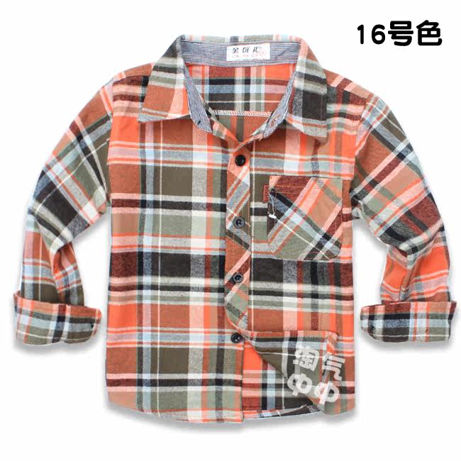 Chemise garcon à manche longue - Ref 2075142 Image 24