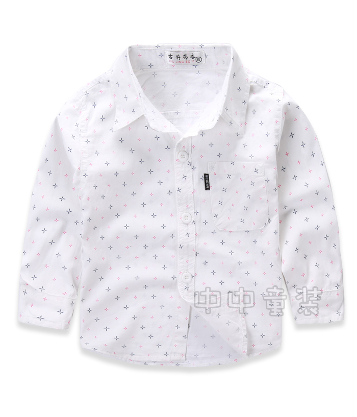 Chemise garcon à manche longue - Ref 2082447 Image 24