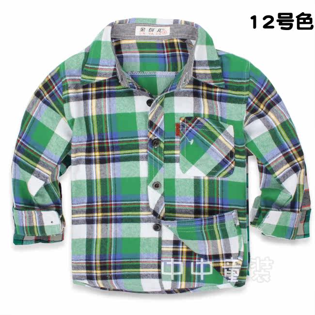 Chemise garcon à manche longue - Ref 2075142 Image 26