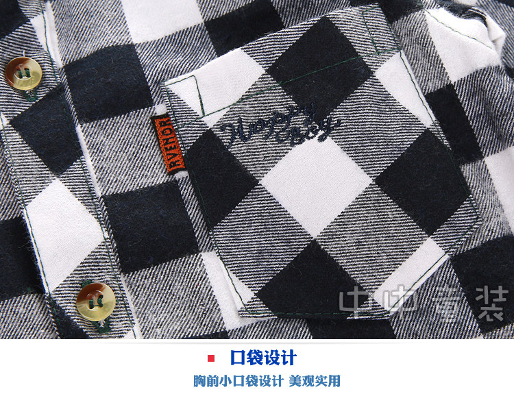 Chemise garcon à manche longue - Ref 2080939 Image 29