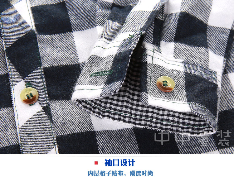 Chemise garcon à manche longue - Ref 2080939 Image 31