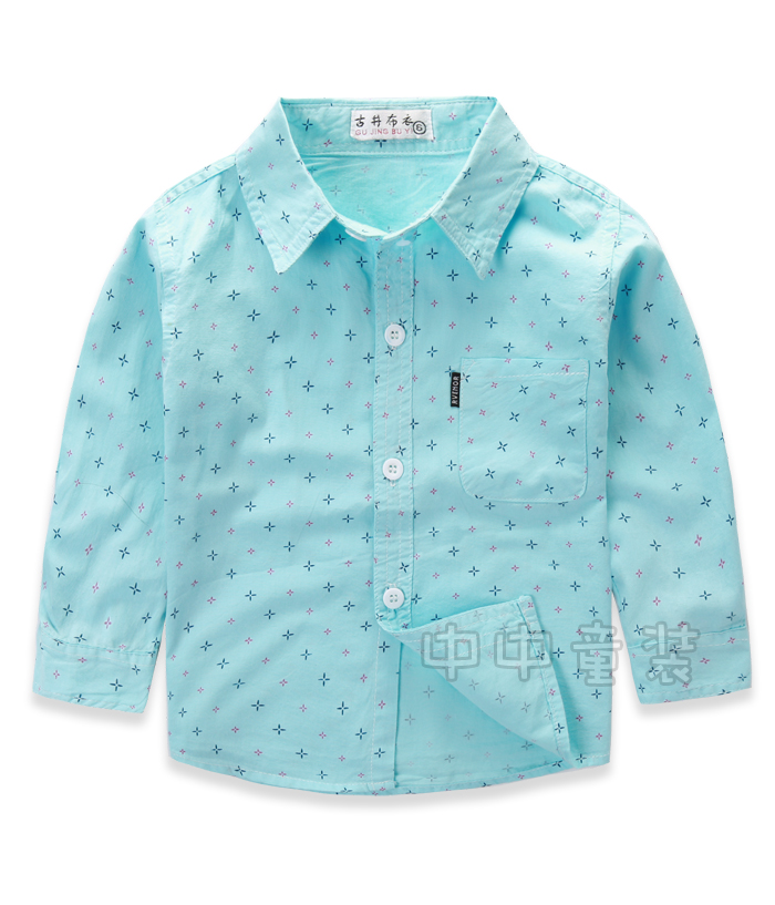 Chemise garcon à manche longue - Ref 2082447 Image 26