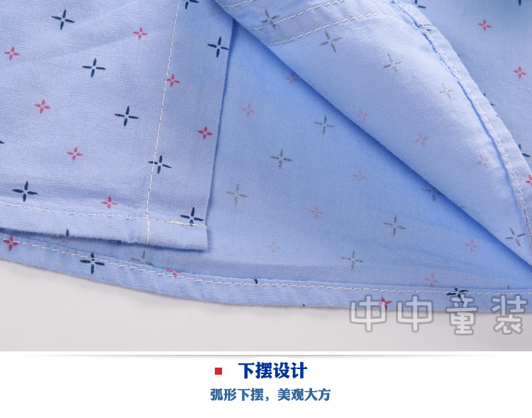 Chemise garcon à manche longue - Ref 2082447 Image 38