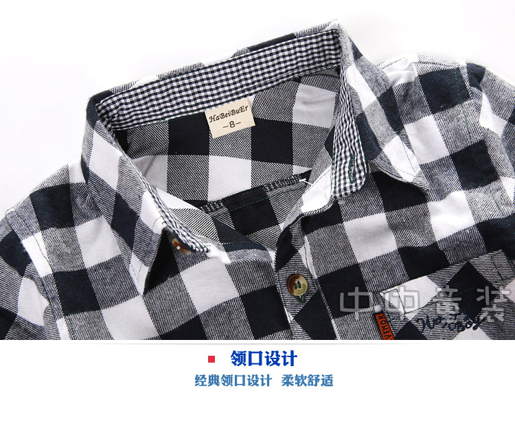 Chemise garcon à manche longue - Ref 2080939 Image 28