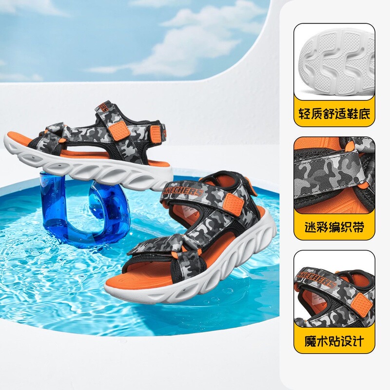 Skechers Boys' Summer Cool Sandals for Older Children, Fashionable Velcro Open-Toe Light-Up Shoes 400077L